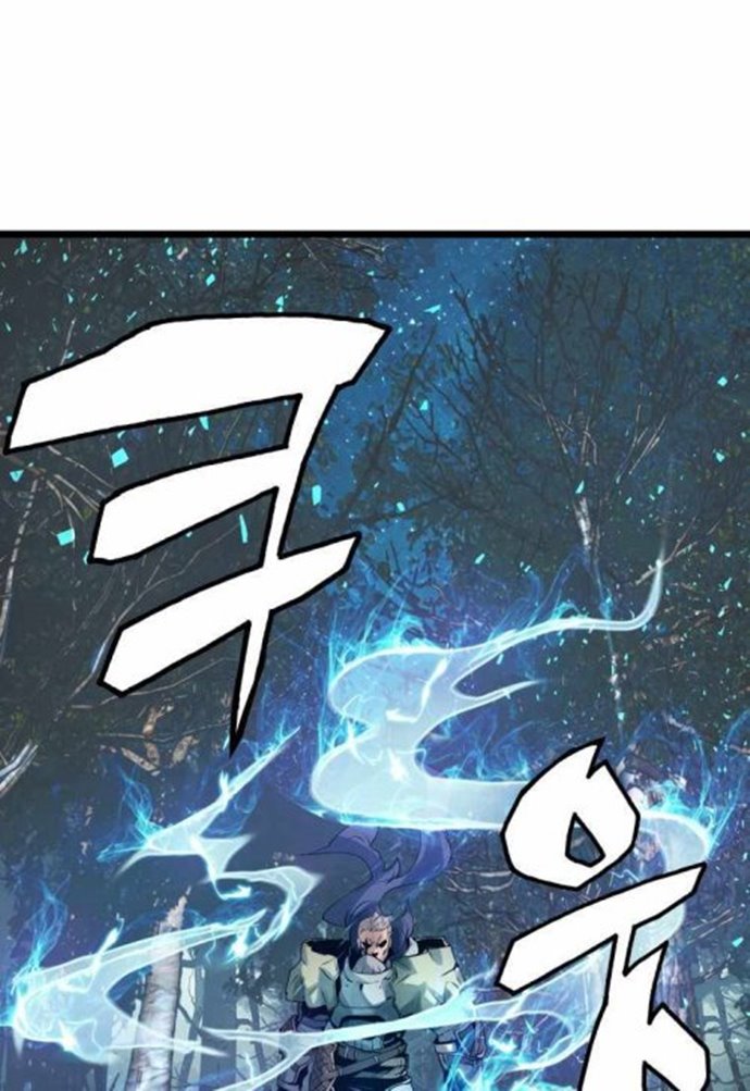 The Undefeated Ranker chapter 19
