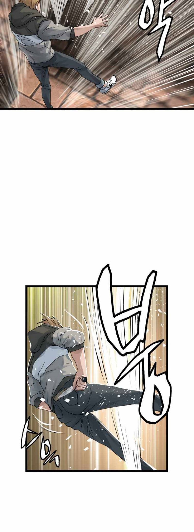 The Undefeated Ranker chapter 29