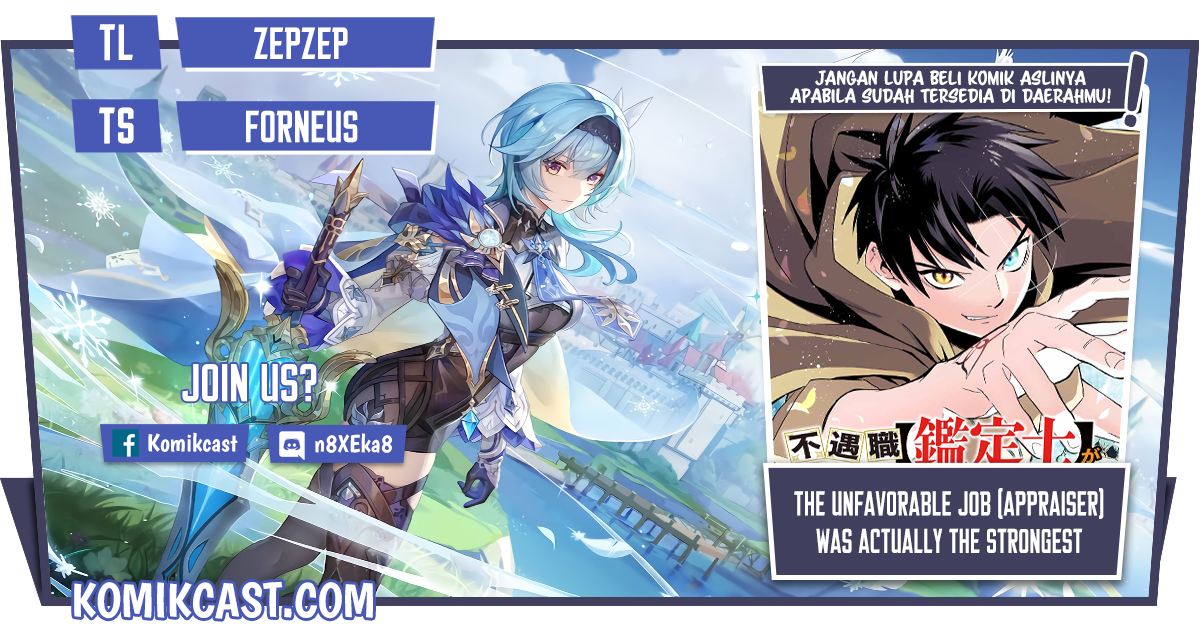 The Unfavorable Job “Appraiser” Is Actually the Strongest Chapter 05.1 Bahasa Indonesia
