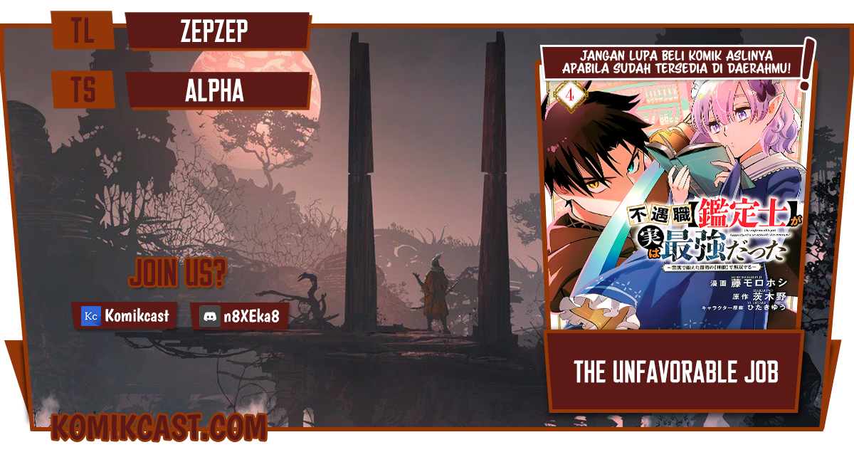 The Unfavorable Job “Appraiser” Is Actually the Strongest chapter 29