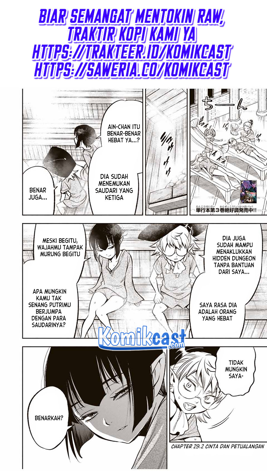 The Unfavorable Job “Appraiser” Is Actually the Strongest chapter 29
