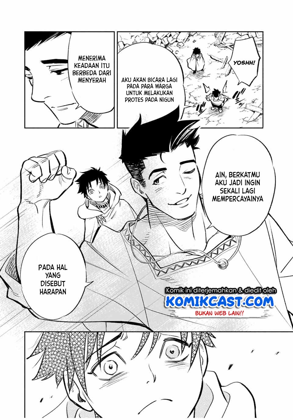 The Unfavorable Job “Appraiser” Is Actually the Strongest chapter 32