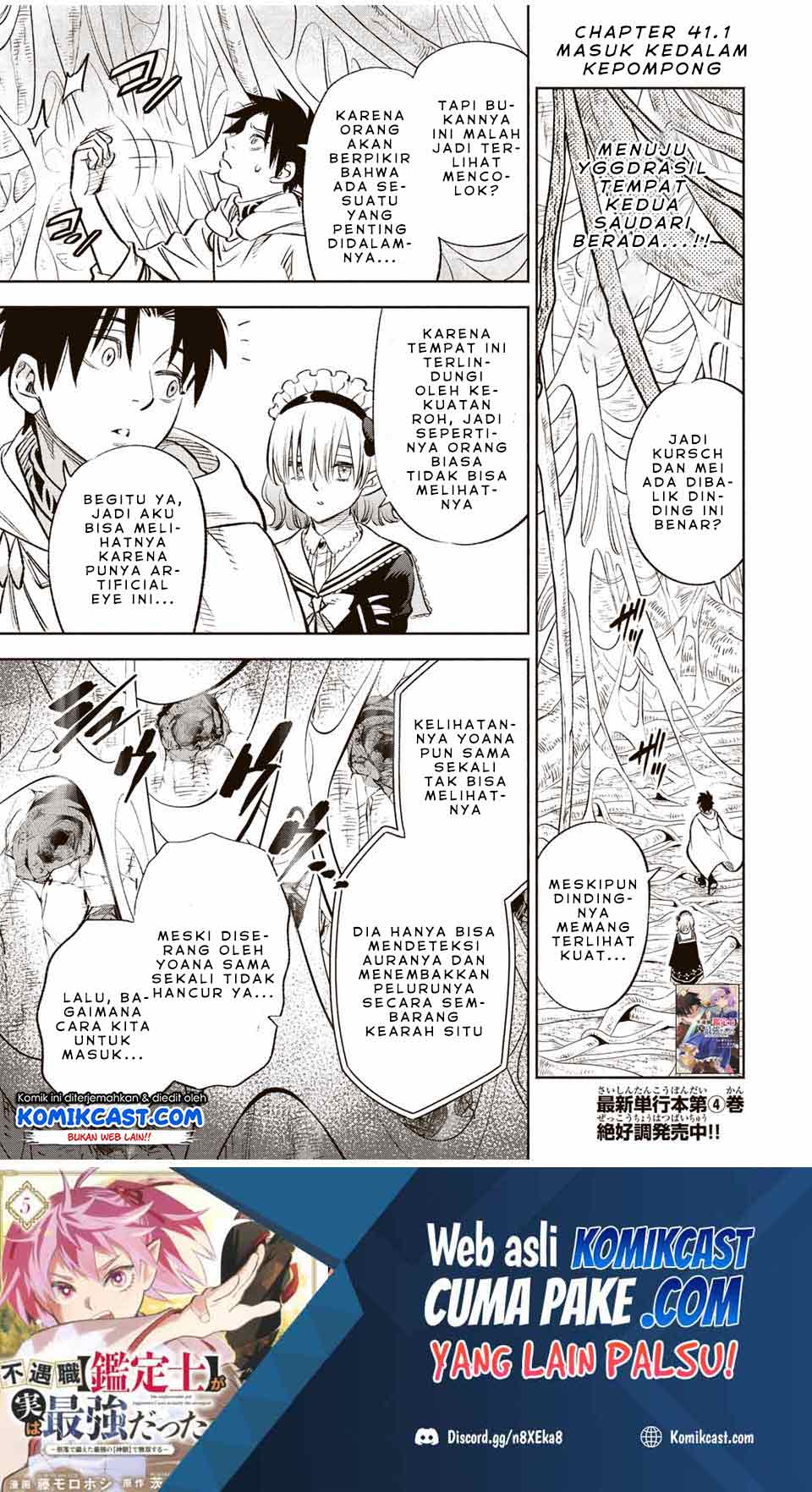 The Unfavorable Job “Appraiser” Is Actually the Strongest chapter 41