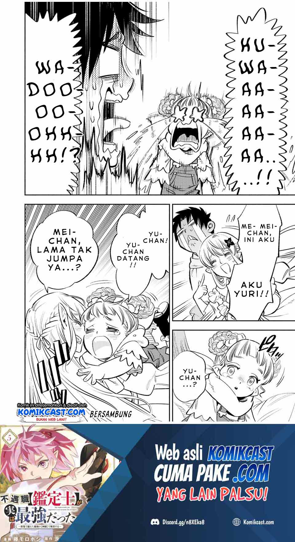 The Unfavorable Job “Appraiser” Is Actually the Strongest chapter 41