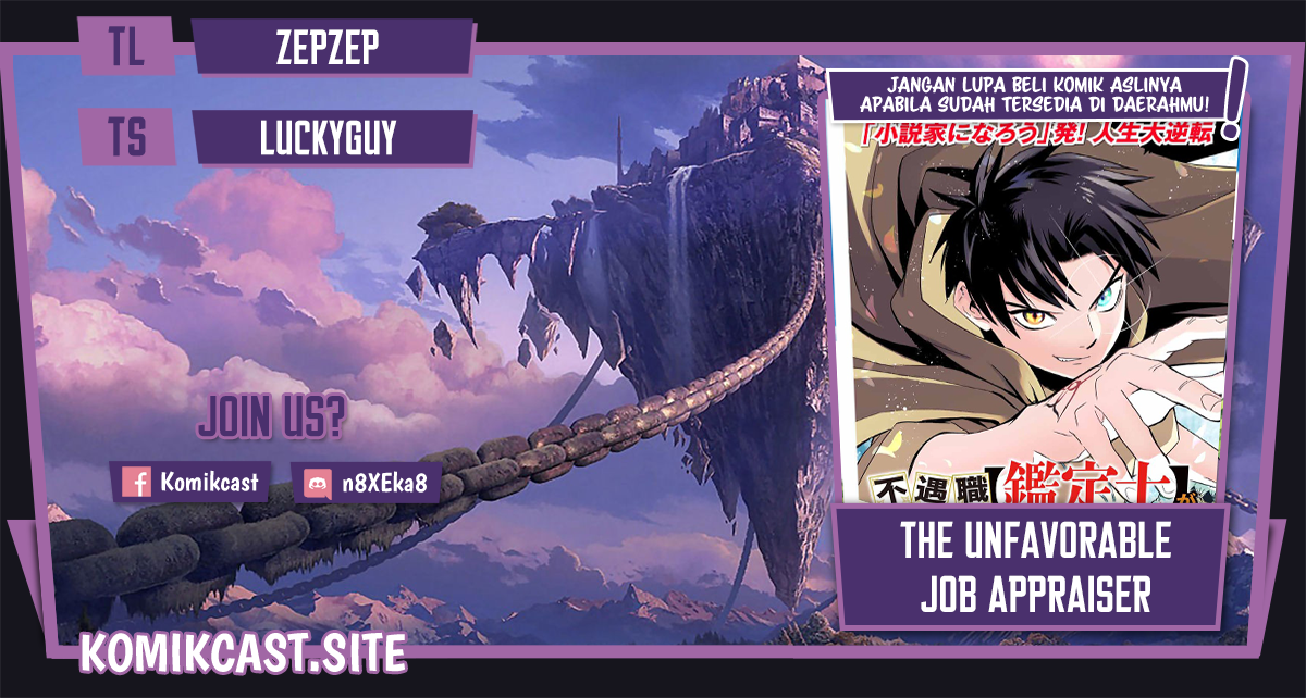 The Unfavorable Job “Appraiser” Is Actually the Strongest chapter 46