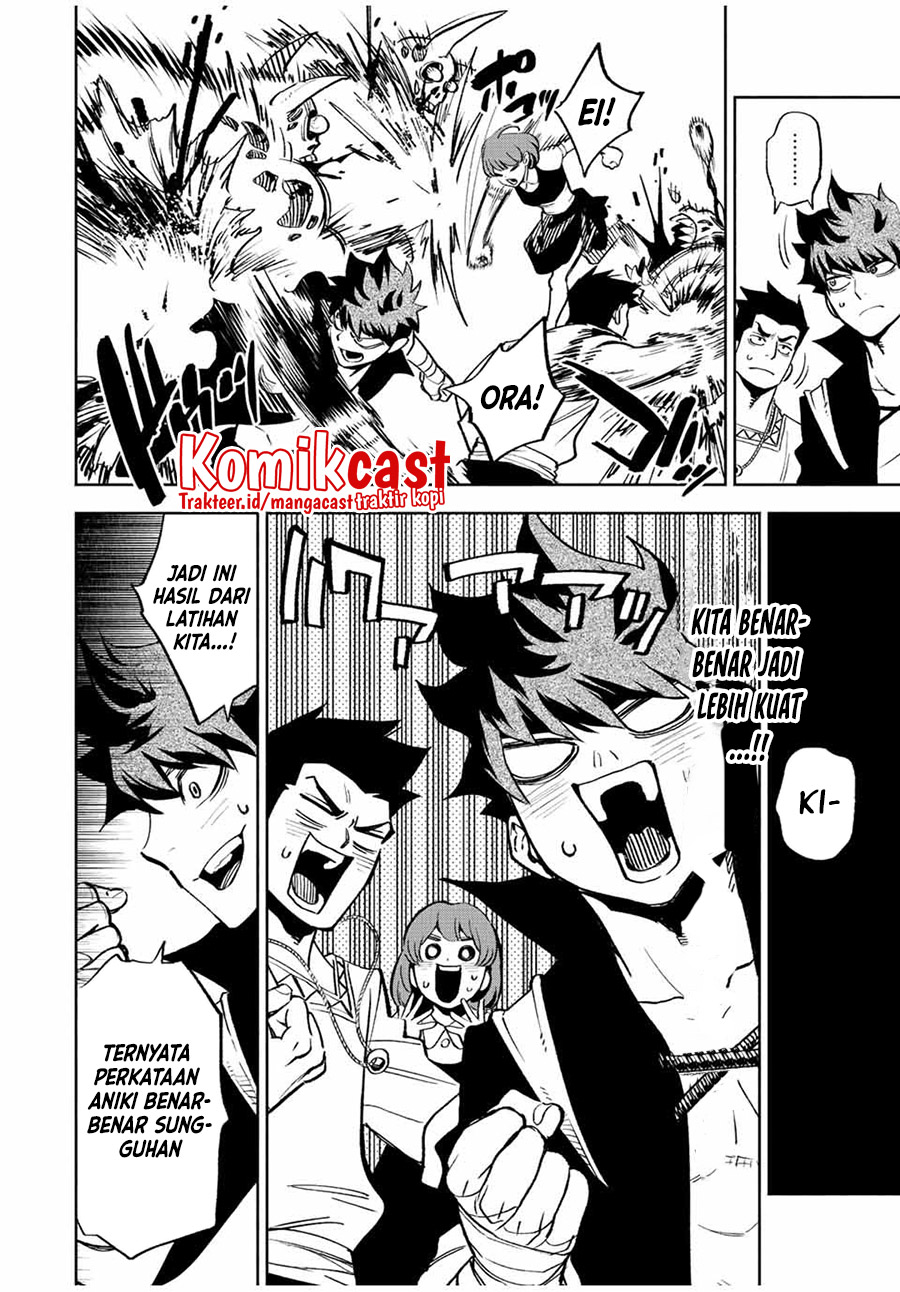 The Unfavorable Job “Appraiser” Is Actually the Strongest chapter 46
