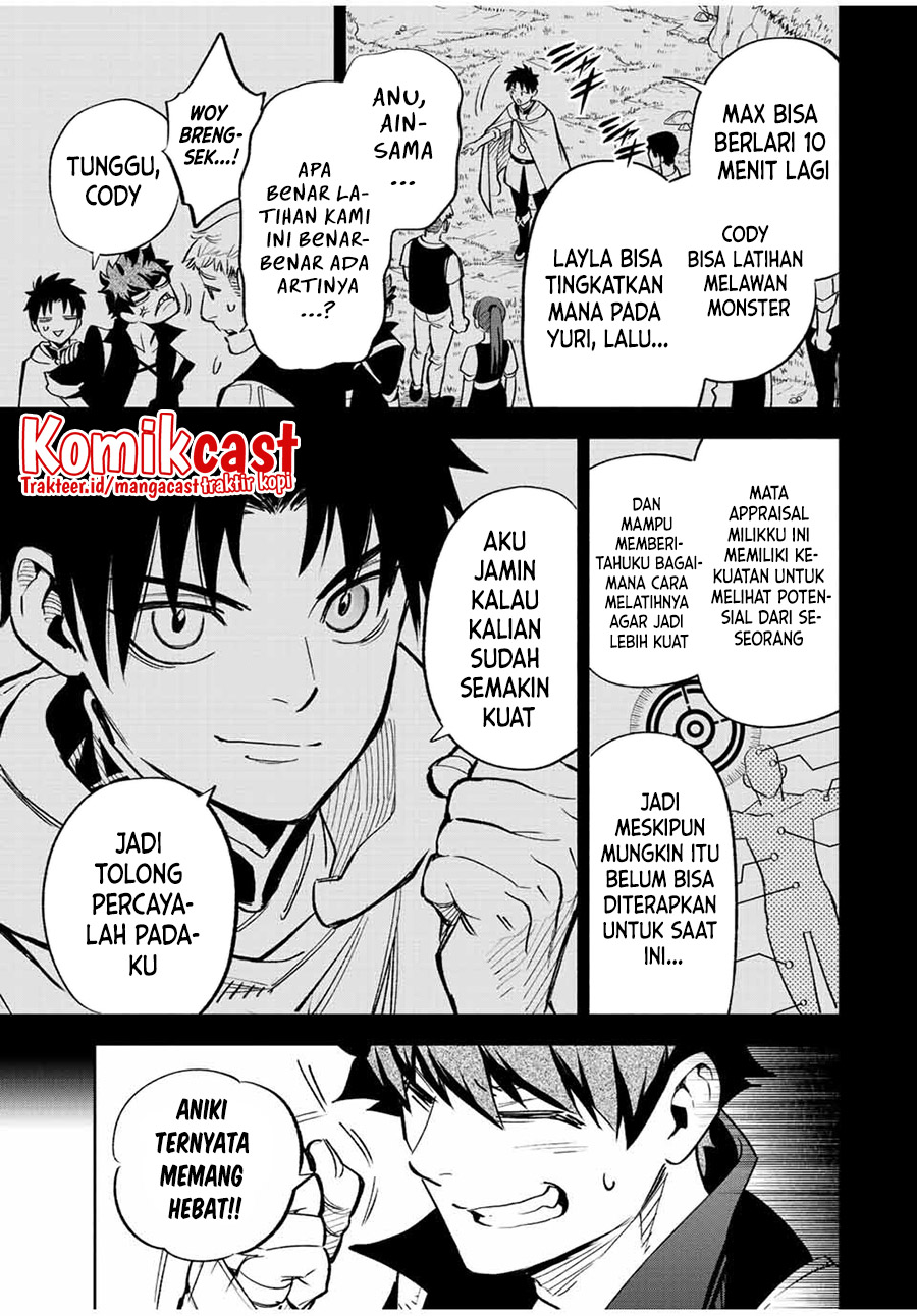 The Unfavorable Job “Appraiser” Is Actually the Strongest chapter 46