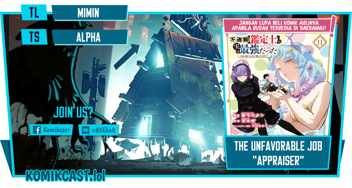 The Unfavorable Job “Appraiser” Is Actually the Strongest Chapter 81 Bahasa Indonesia