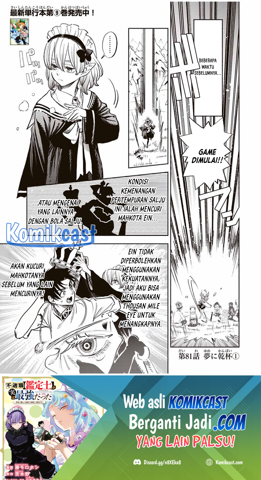 The Unfavorable Job “Appraiser” Is Actually the Strongest Chapter 81 Bahasa Indonesia