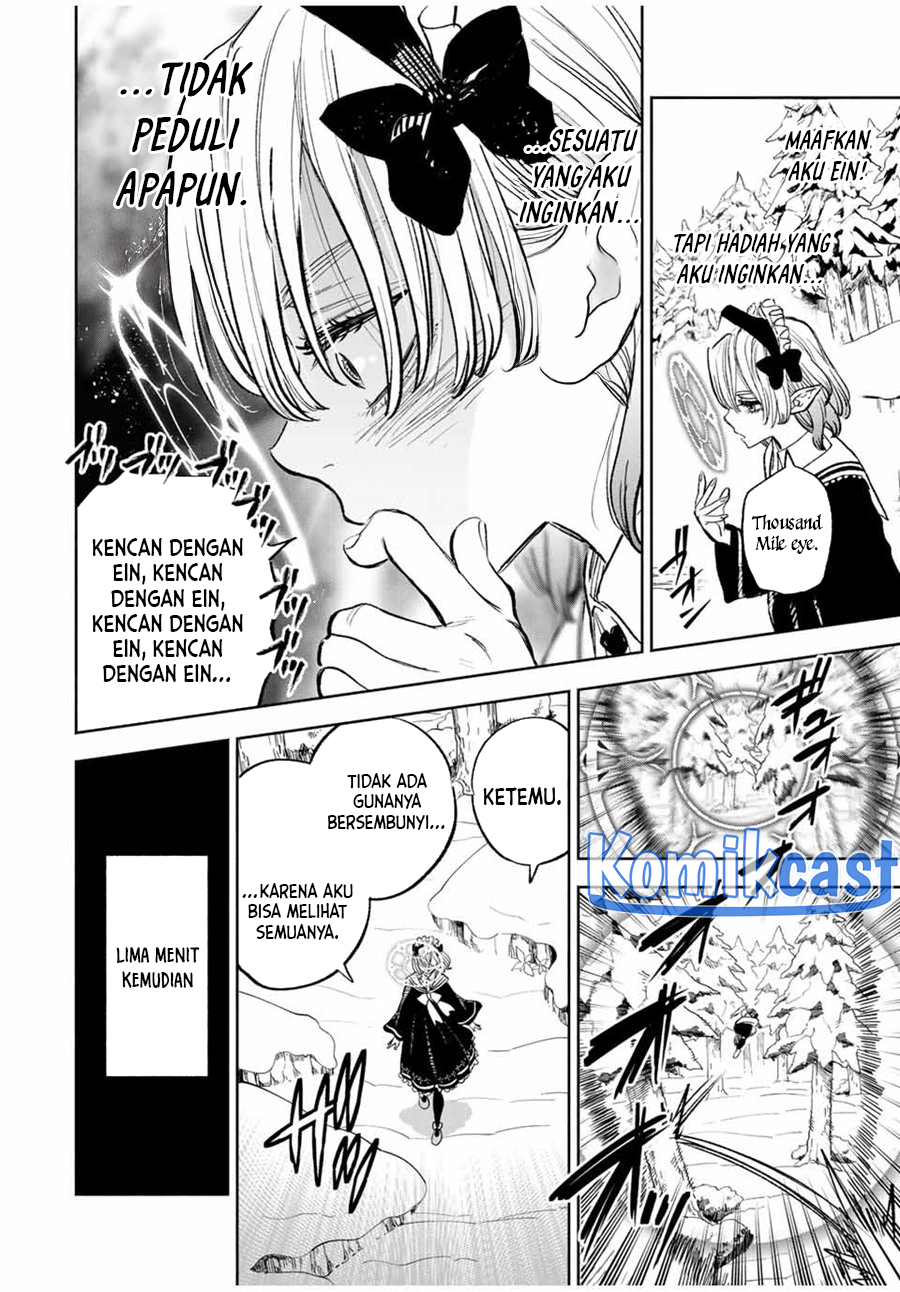 The Unfavorable Job “Appraiser” Is Actually the Strongest Chapter 81 Bahasa Indonesia