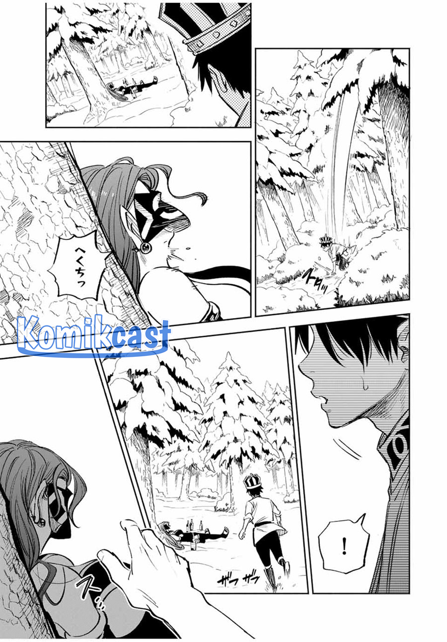 The Unfavorable Job “Appraiser” Is Actually the Strongest Chapter 81 Bahasa Indonesia