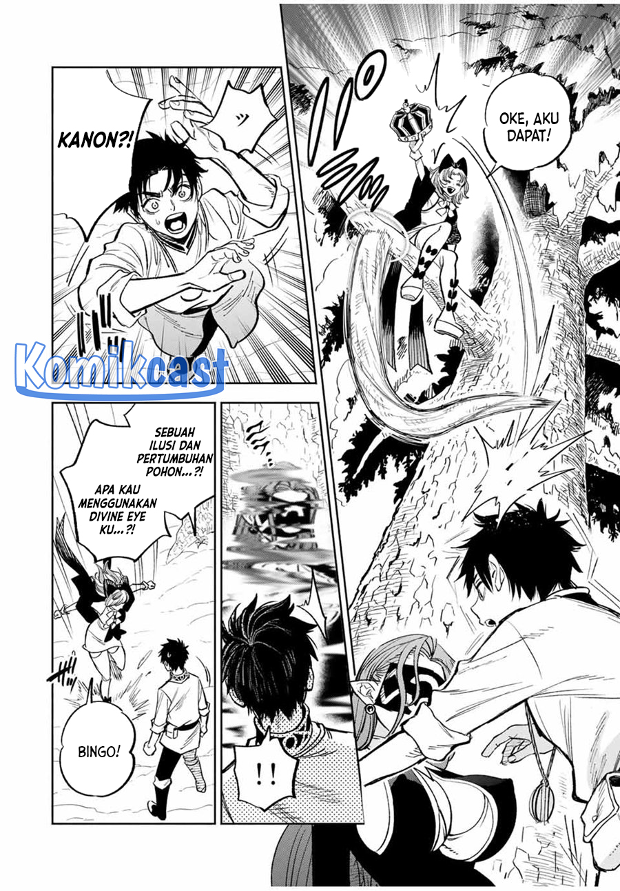 The Unfavorable Job “Appraiser” Is Actually the Strongest Chapter 81 Bahasa Indonesia