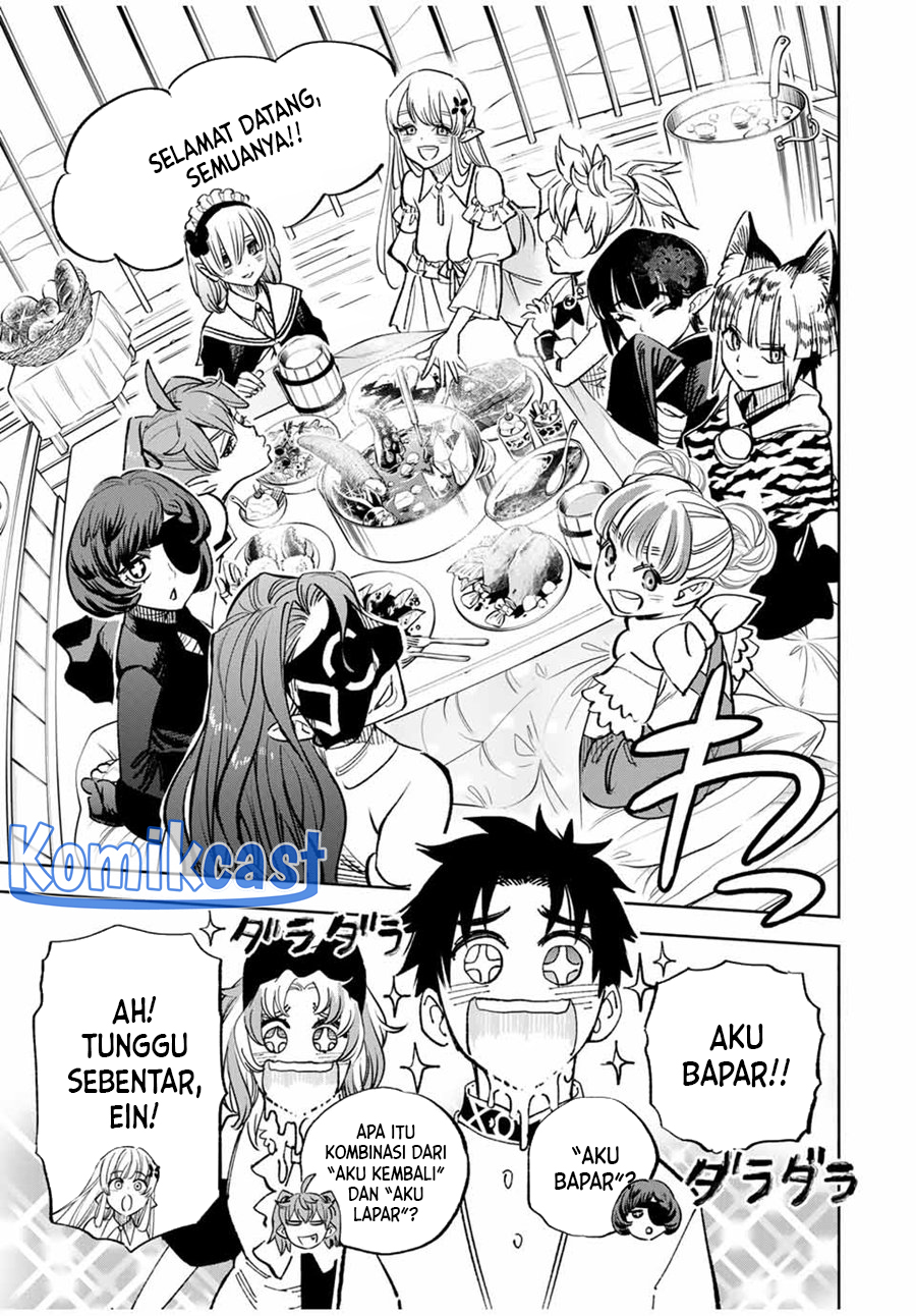 The Unfavorable Job “Appraiser” Is Actually the Strongest Chapter 81 Bahasa Indonesia