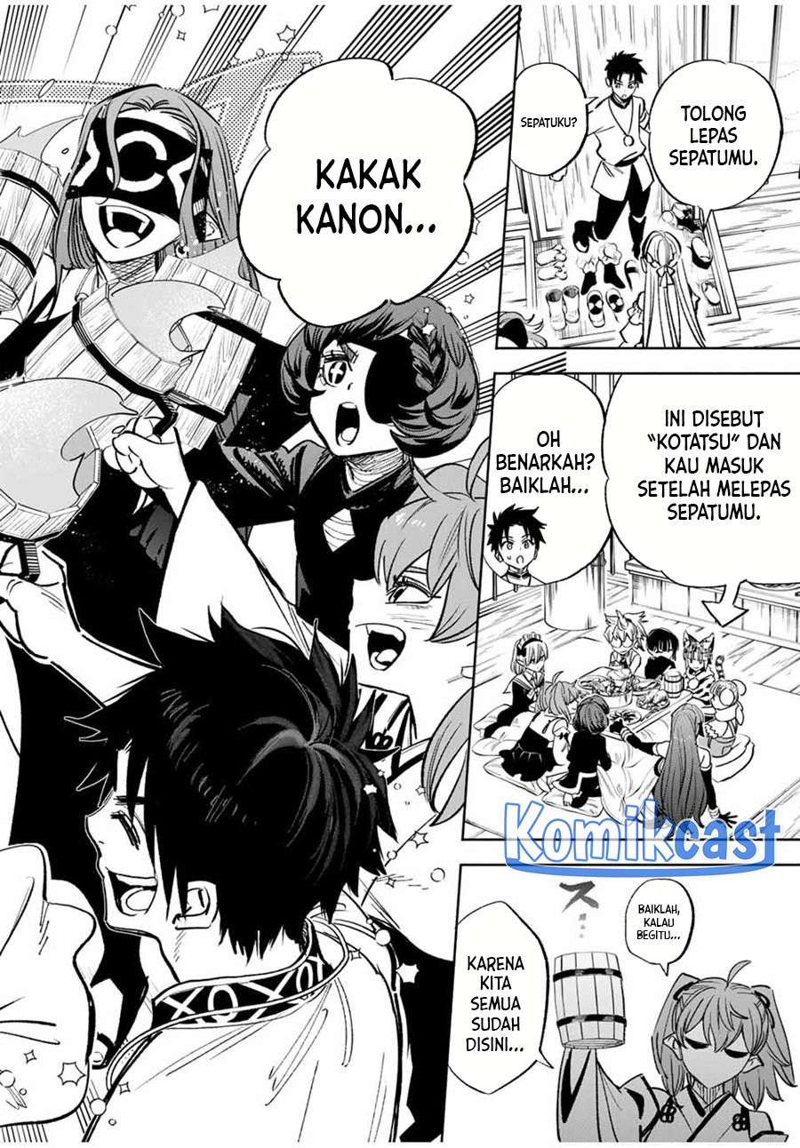 The Unfavorable Job “Appraiser” Is Actually the Strongest Chapter 81 Bahasa Indonesia