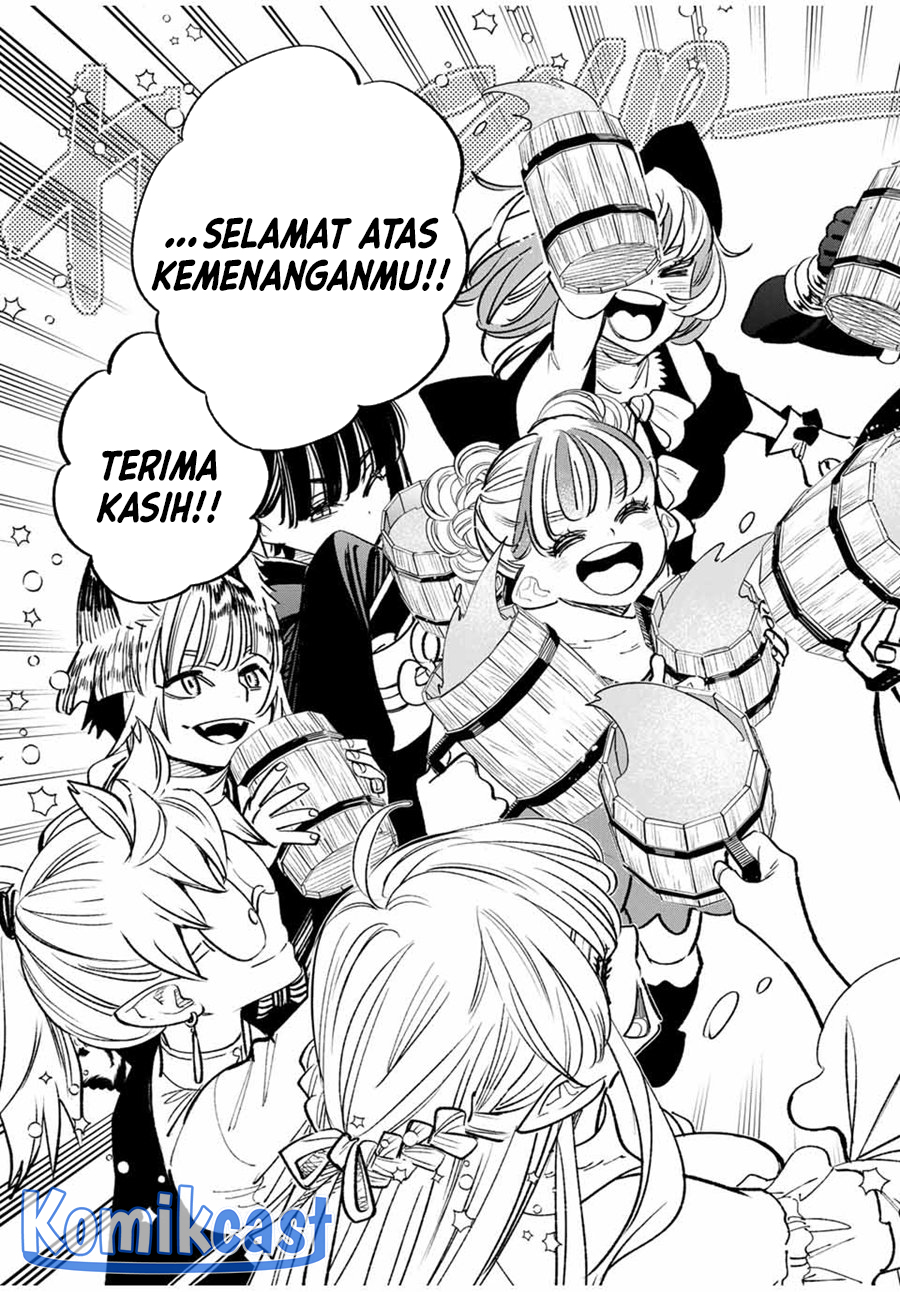 The Unfavorable Job “Appraiser” Is Actually the Strongest Chapter 81 Bahasa Indonesia