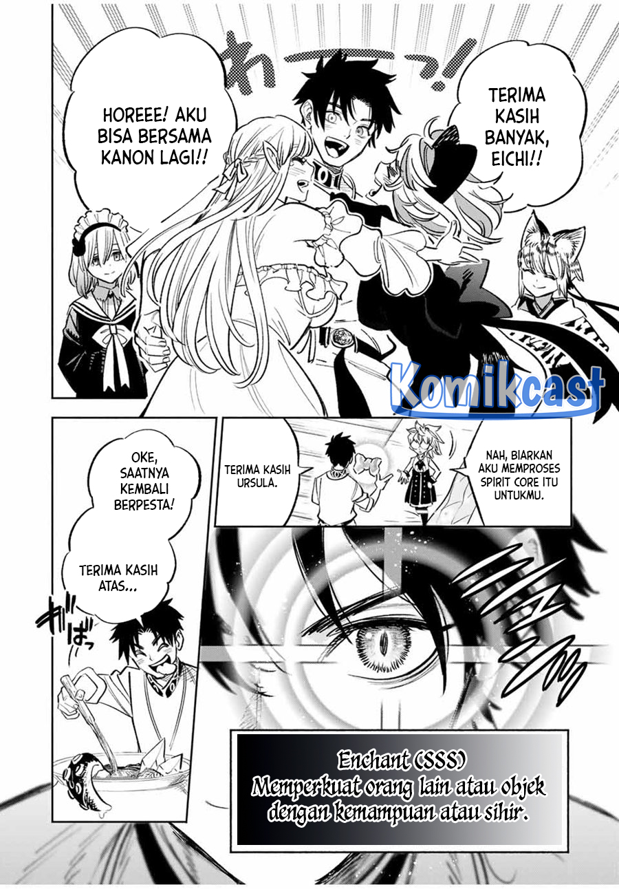 The Unfavorable Job “Appraiser” Is Actually the Strongest Chapter 81 Bahasa Indonesia