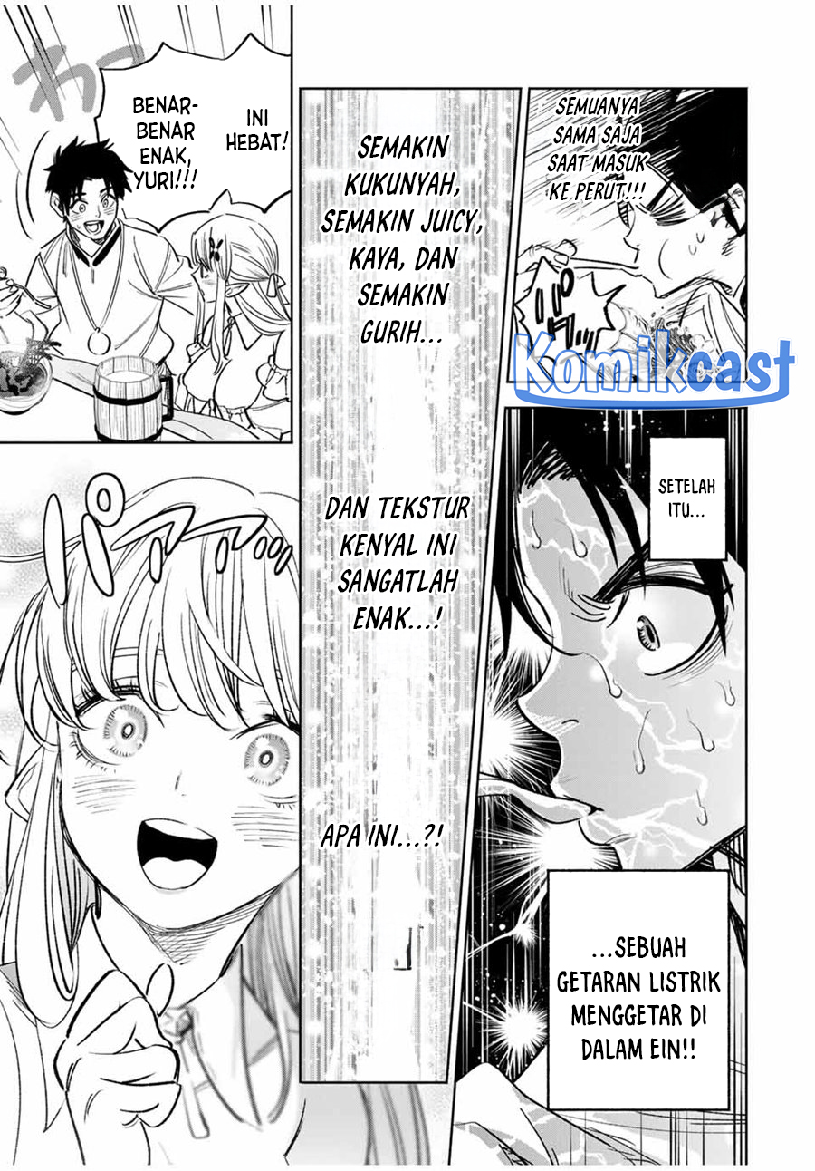 The Unfavorable Job “Appraiser” Is Actually the Strongest Chapter 81 Bahasa Indonesia