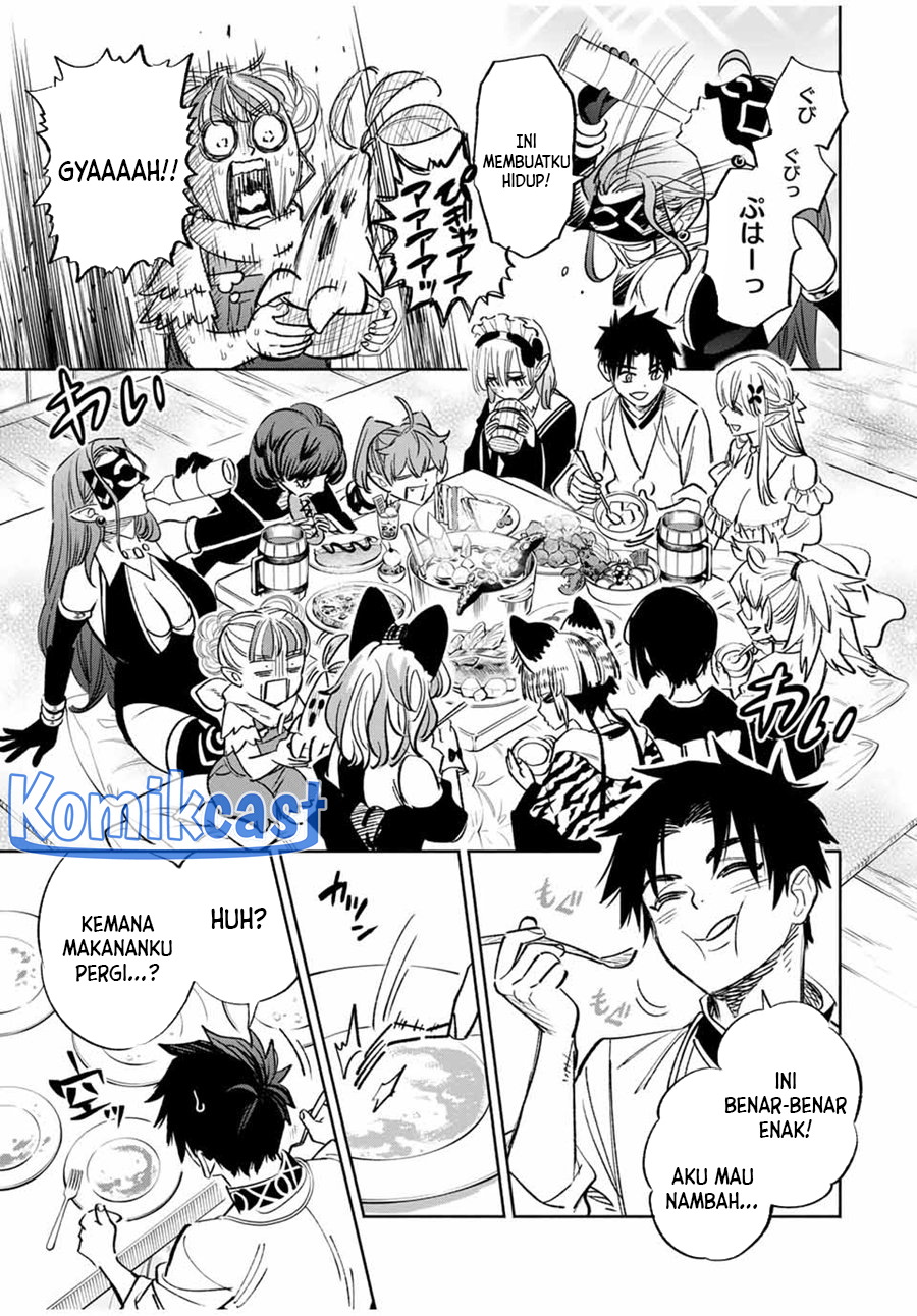 The Unfavorable Job “Appraiser” Is Actually the Strongest Chapter 81 Bahasa Indonesia