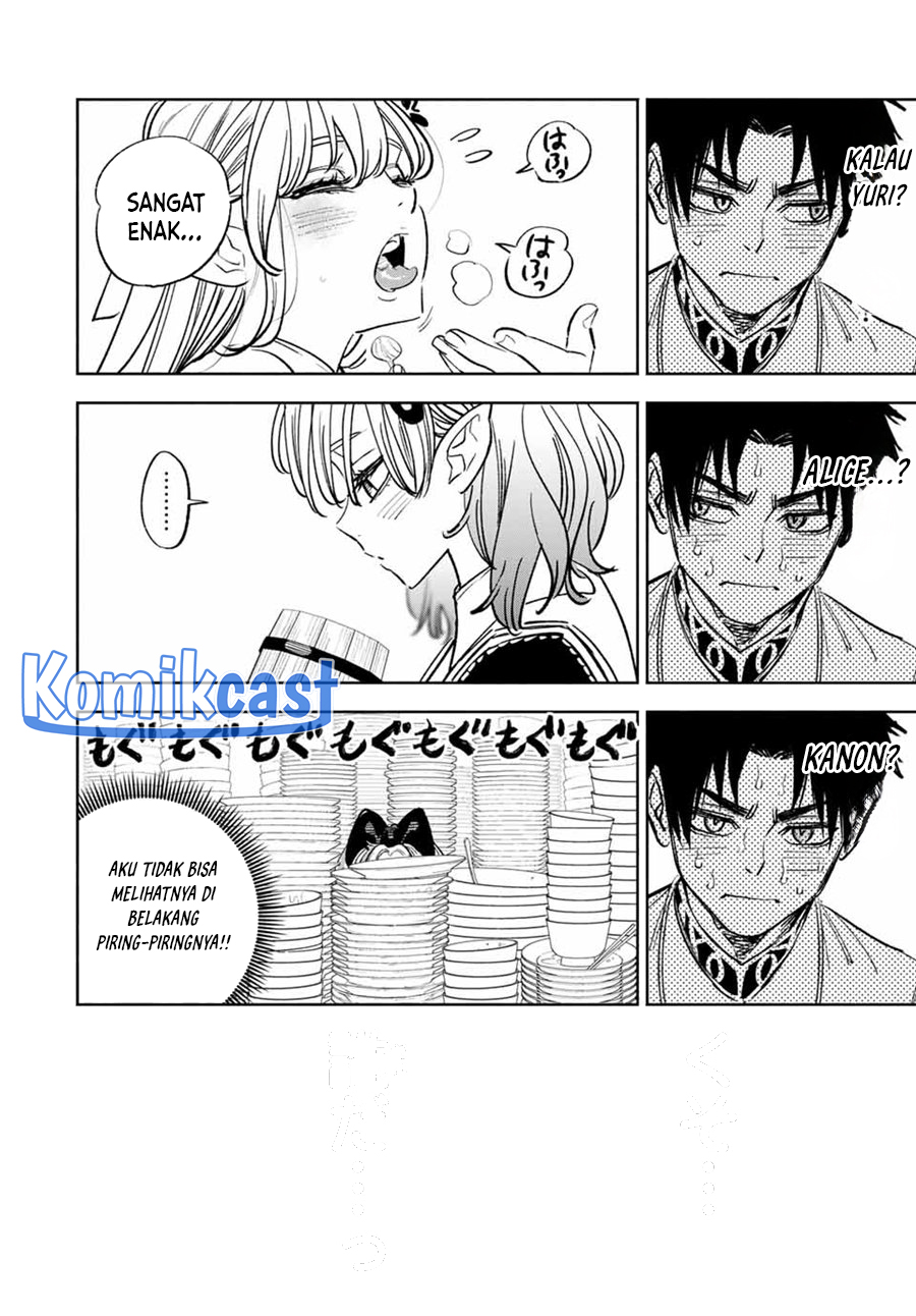 The Unfavorable Job “Appraiser” Is Actually the Strongest Chapter 81 Bahasa Indonesia