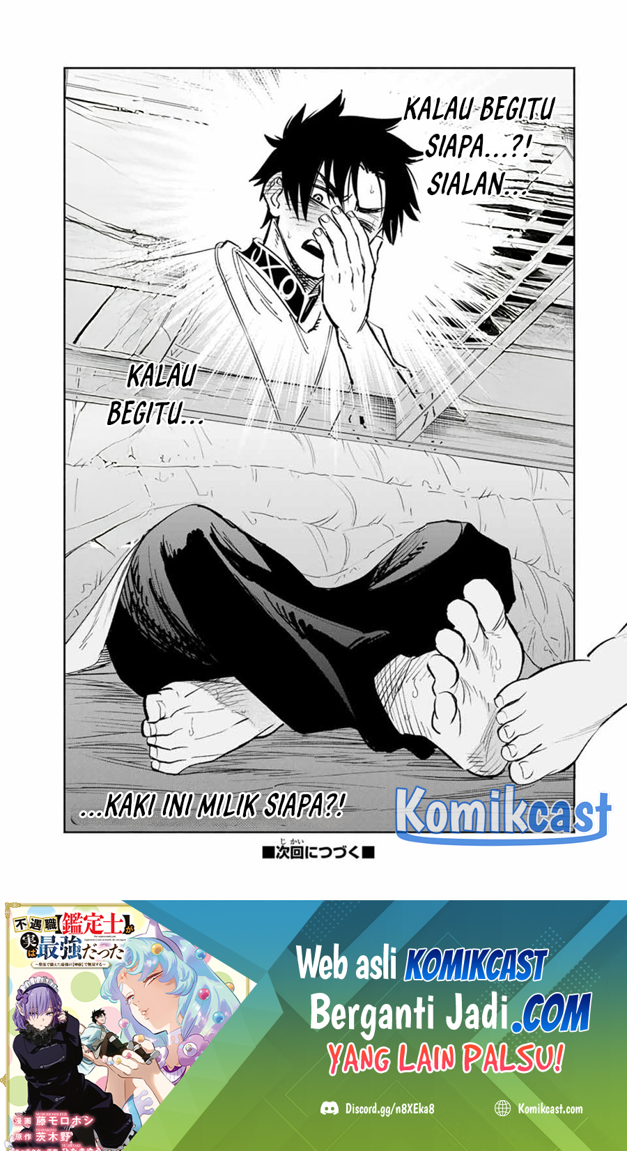 The Unfavorable Job “Appraiser” Is Actually the Strongest Chapter 81 Bahasa Indonesia