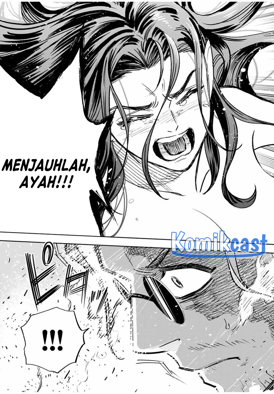 The Unfavorable Job “Appraiser” Is Actually the Strongest chapter 85