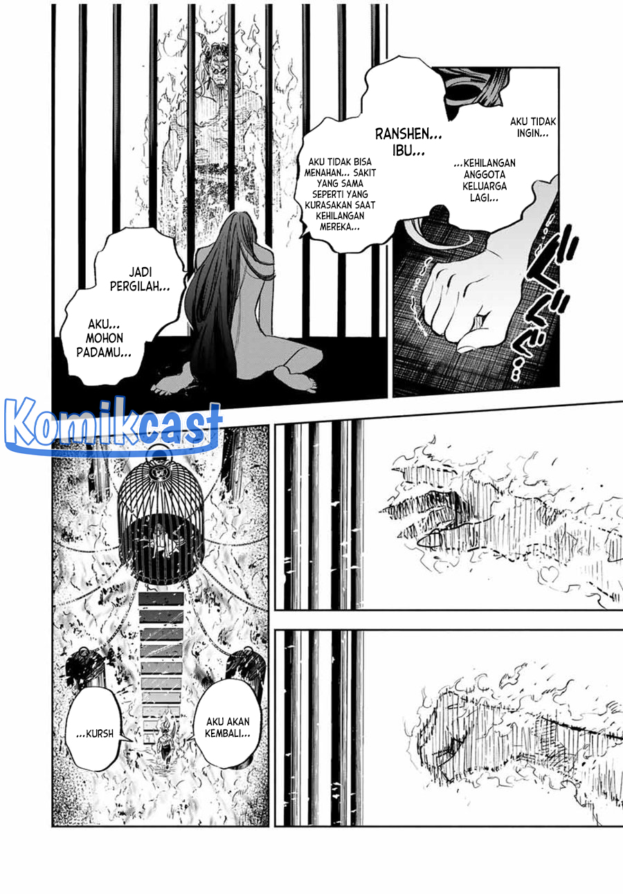 The Unfavorable Job “Appraiser” Is Actually the Strongest chapter 85