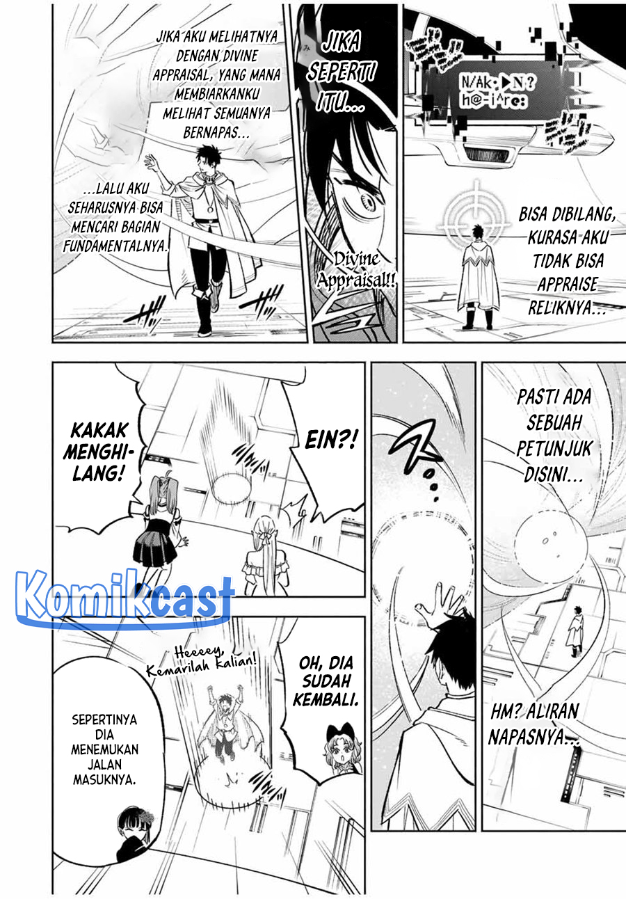 The Unfavorable Job “Appraiser” Is Actually the Strongest chapter 85