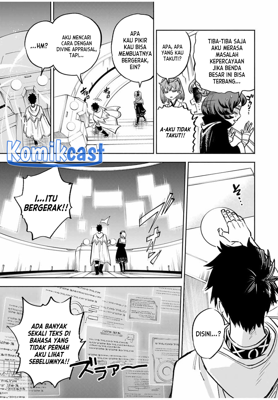 The Unfavorable Job “Appraiser” Is Actually the Strongest chapter 85
