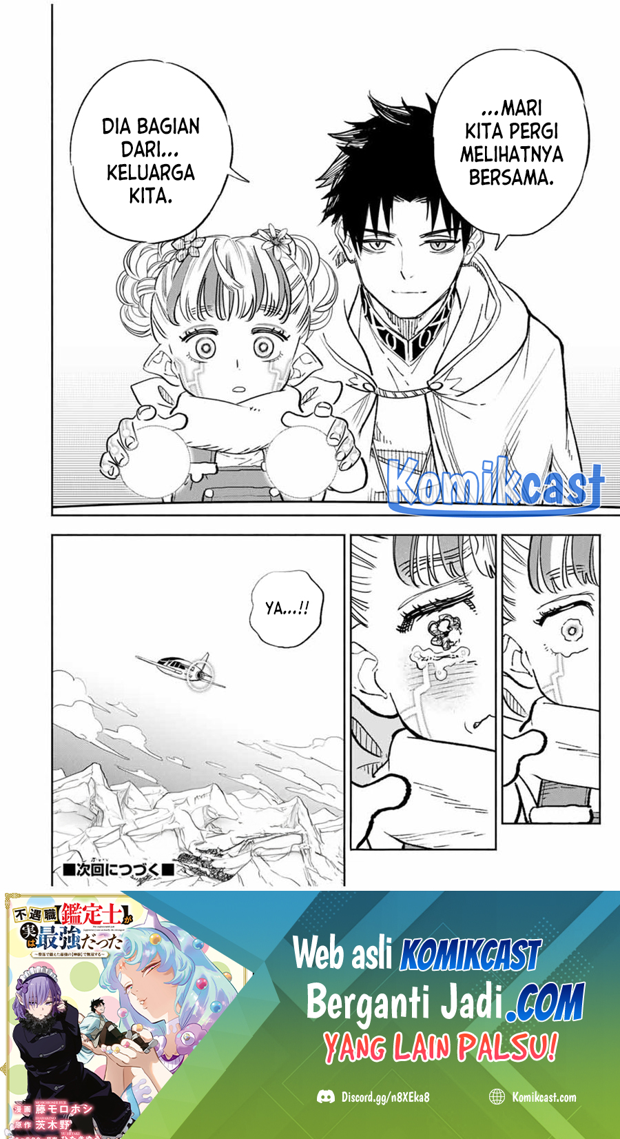 The Unfavorable Job “Appraiser” Is Actually the Strongest chapter 85