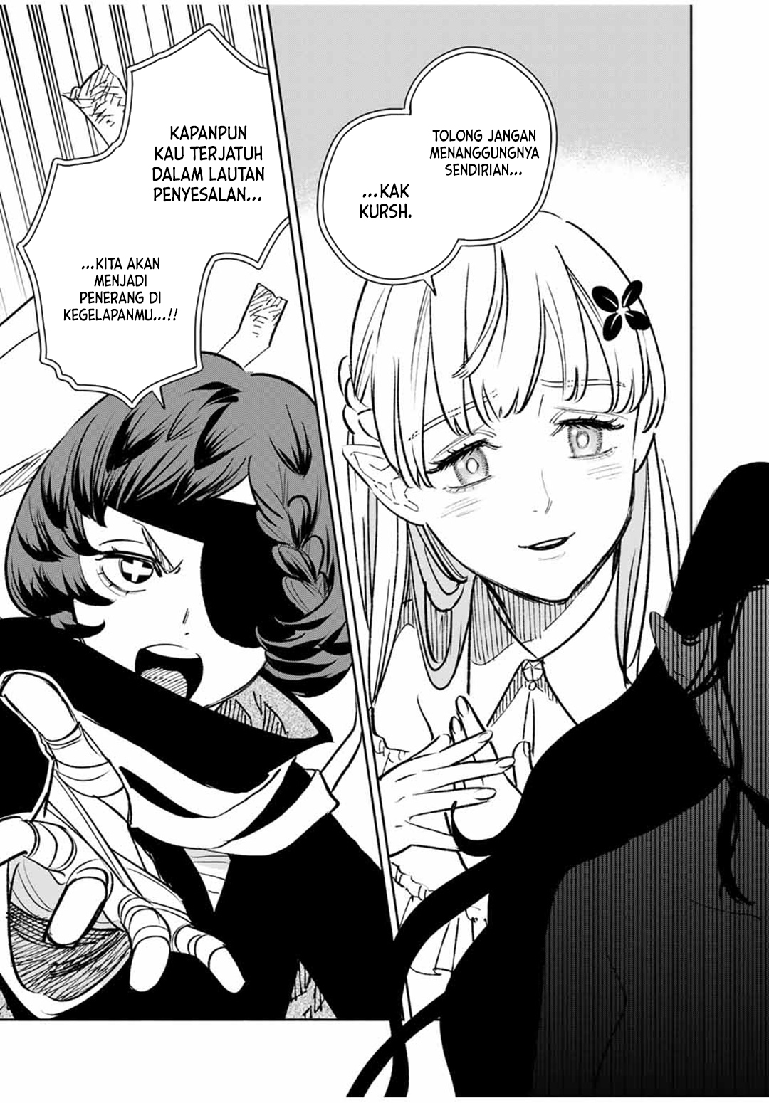 The Unfavorable Job “Appraiser” Is Actually the Strongest chapter 91