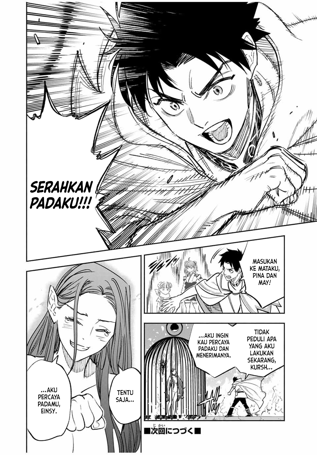 The Unfavorable Job “Appraiser” Is Actually the Strongest chapter 91