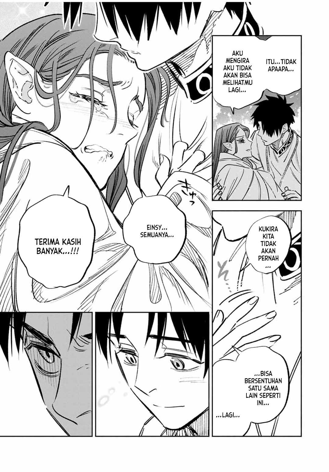 The Unfavorable Job “Appraiser” Is Actually the Strongest chapter 91
