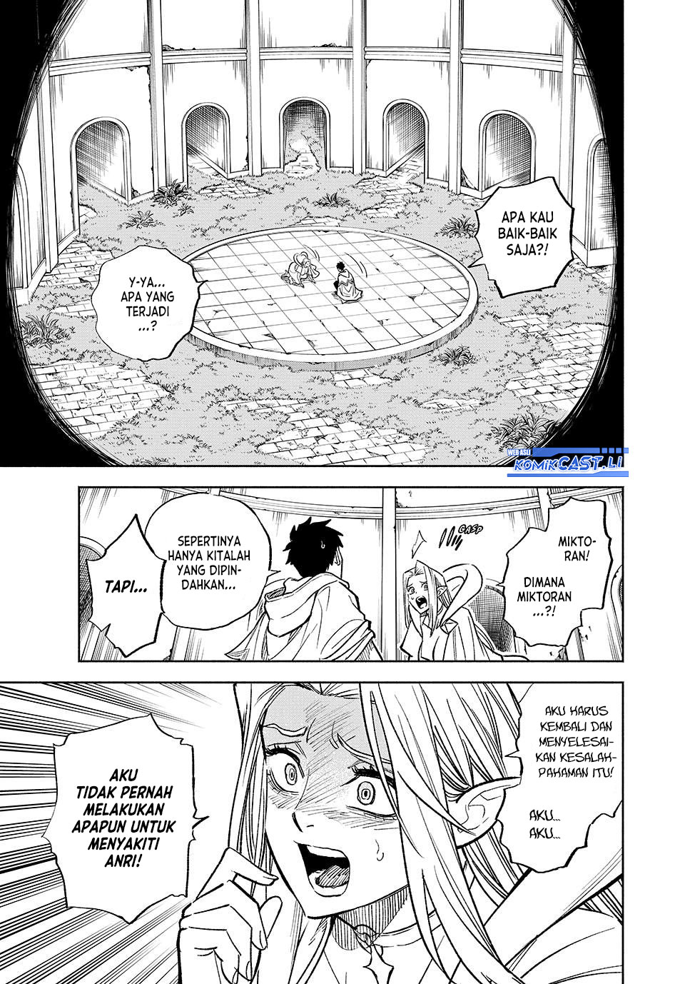The Unfavorable Job “Appraiser” Is Actually the Strongest chapter 97