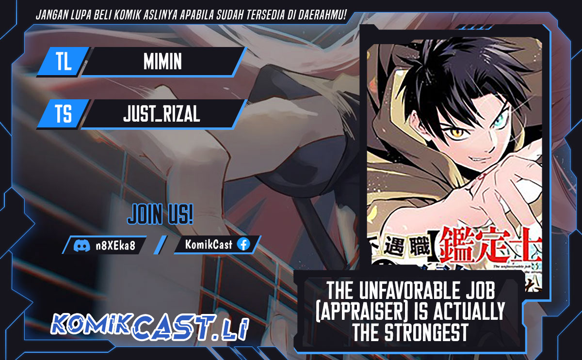 The Unfavorable Job “Appraiser” Is Actually the Strongest Chapter 98 Bahasa Indonesia