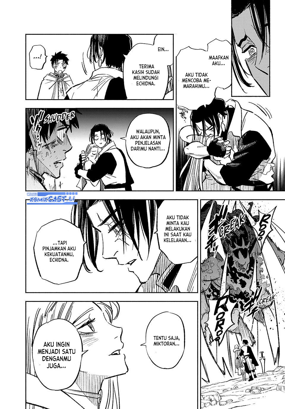 The Unfavorable Job “Appraiser” Is Actually the Strongest Chapter 98 Bahasa Indonesia