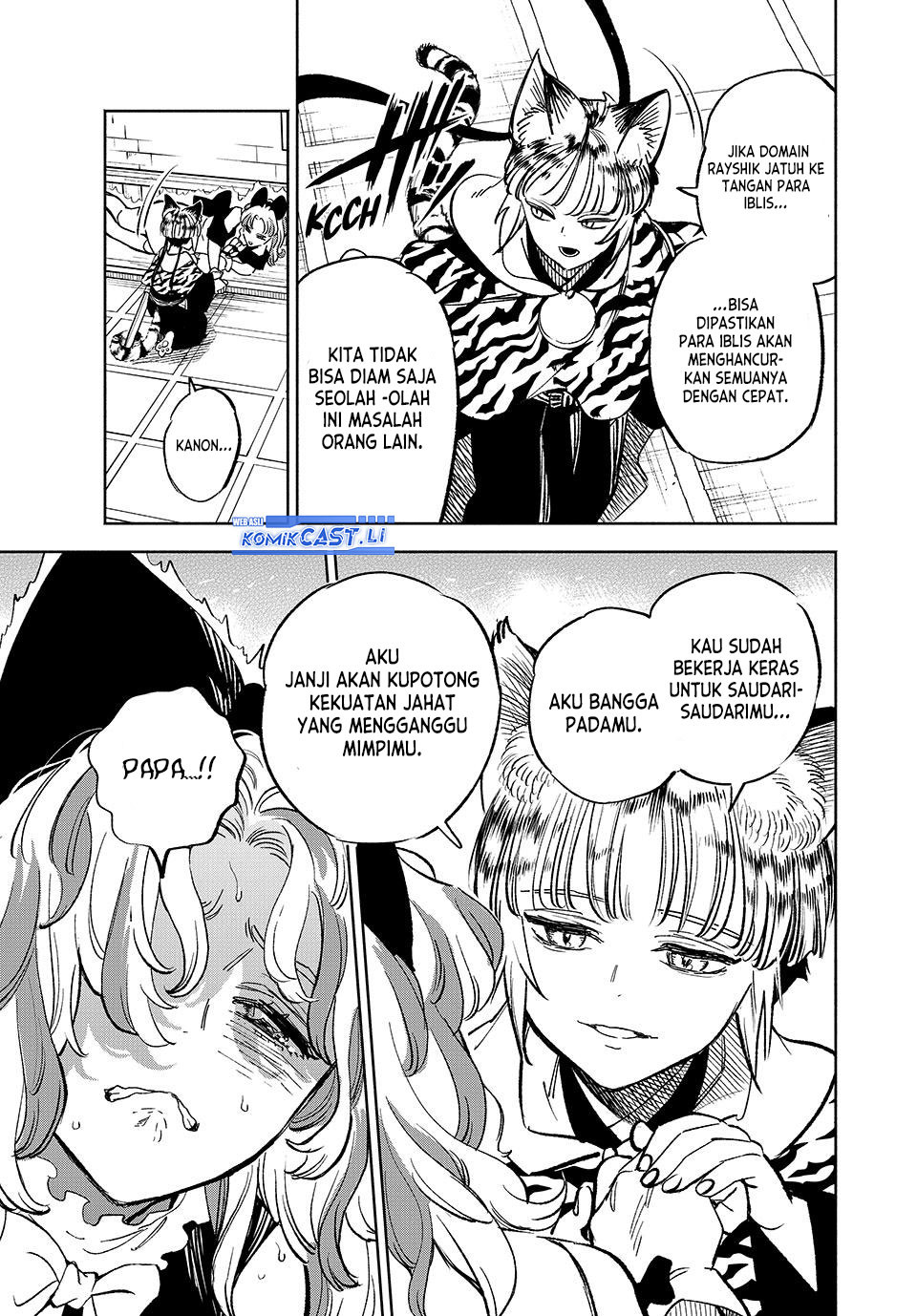 The Unfavorable Job “Appraiser” Is Actually the Strongest chapter 104