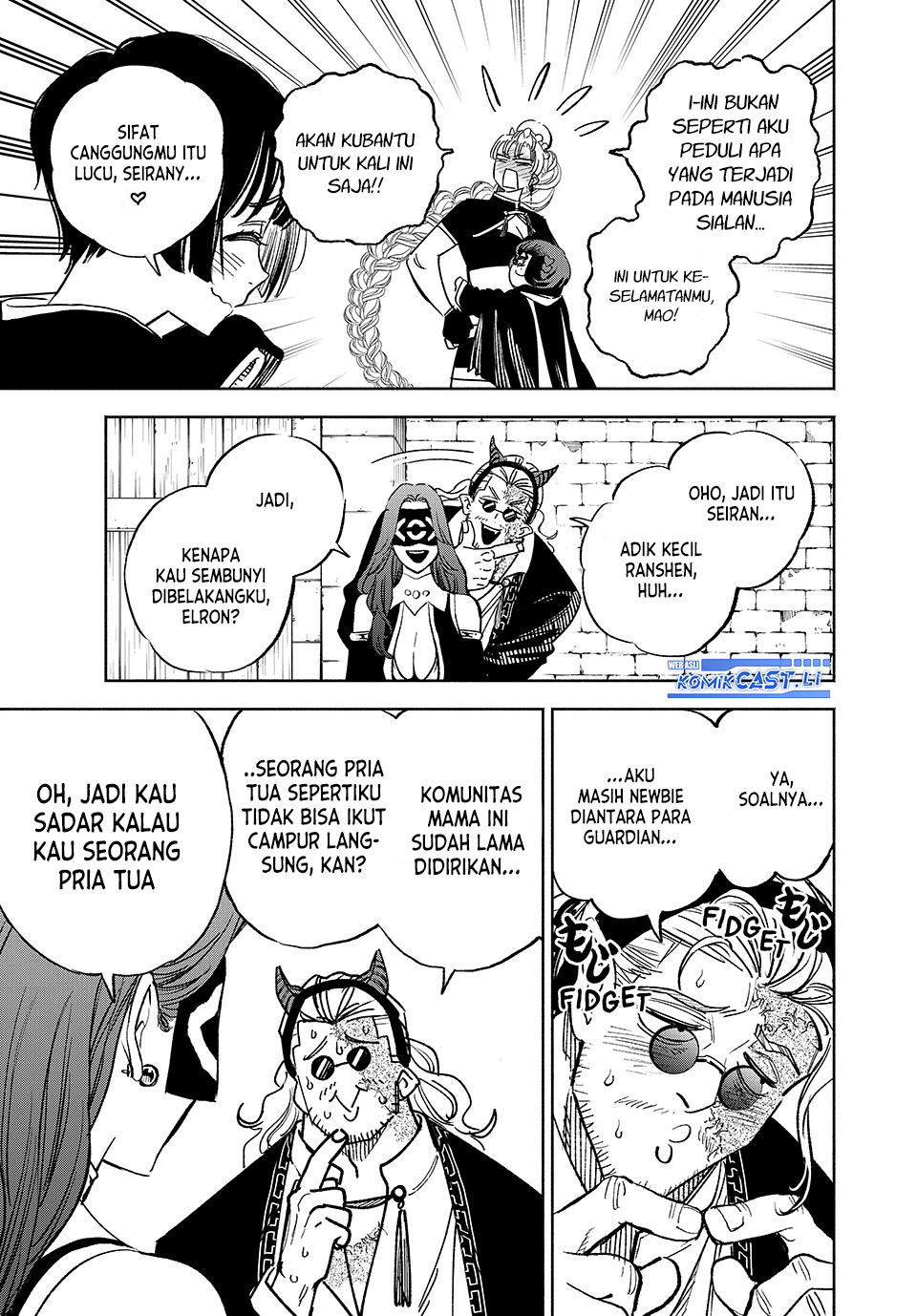 The Unfavorable Job “Appraiser” Is Actually the Strongest chapter 104