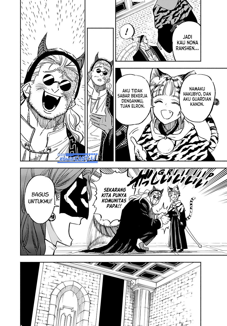 The Unfavorable Job “Appraiser” Is Actually the Strongest chapter 104
