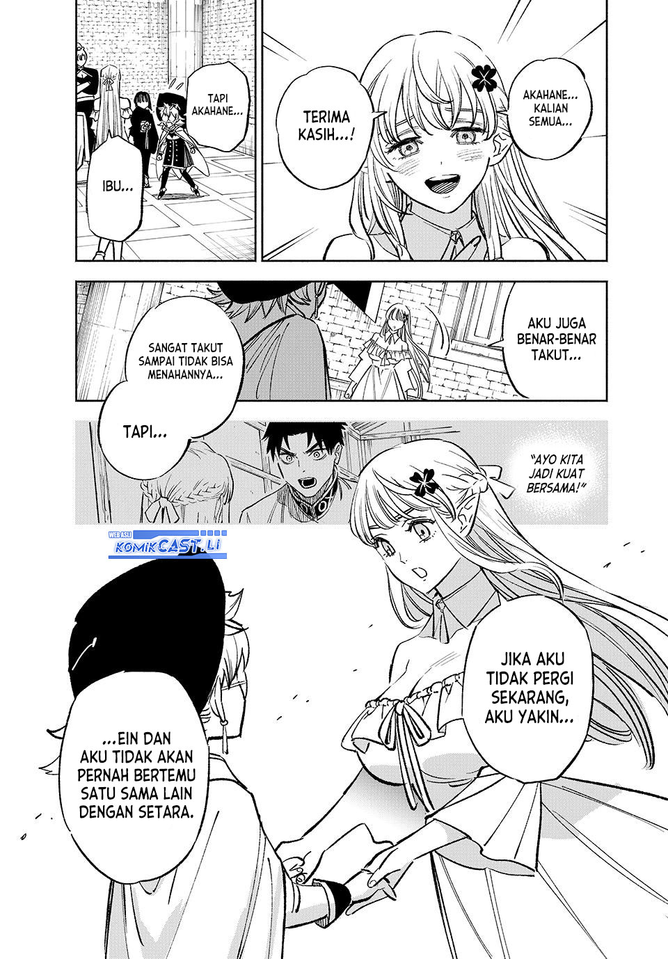 The Unfavorable Job “Appraiser” Is Actually the Strongest chapter 104