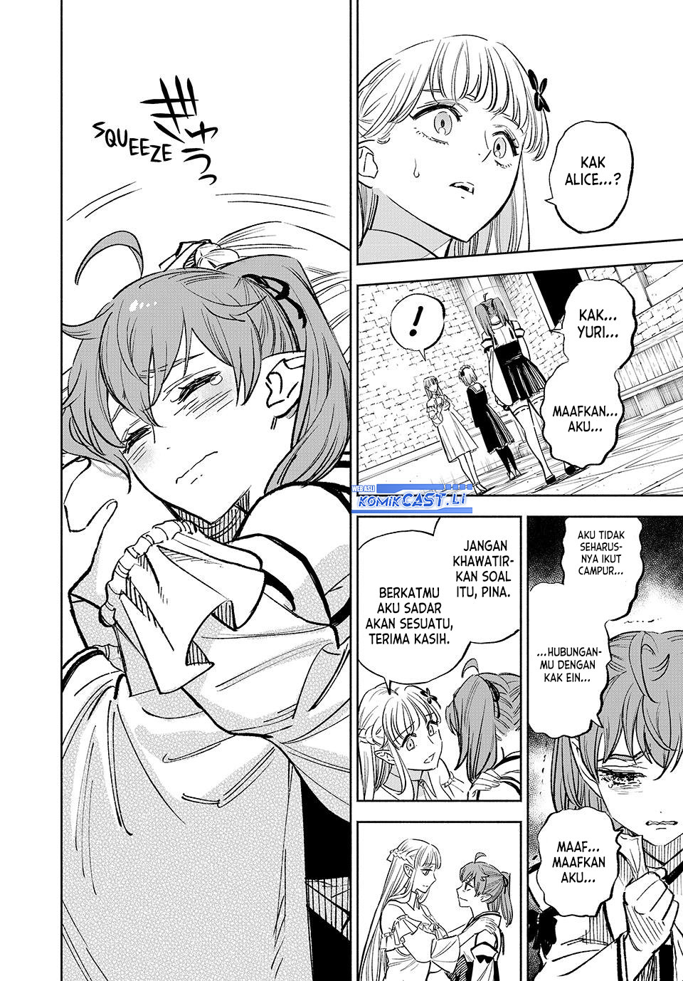 The Unfavorable Job “Appraiser” Is Actually the Strongest chapter 104