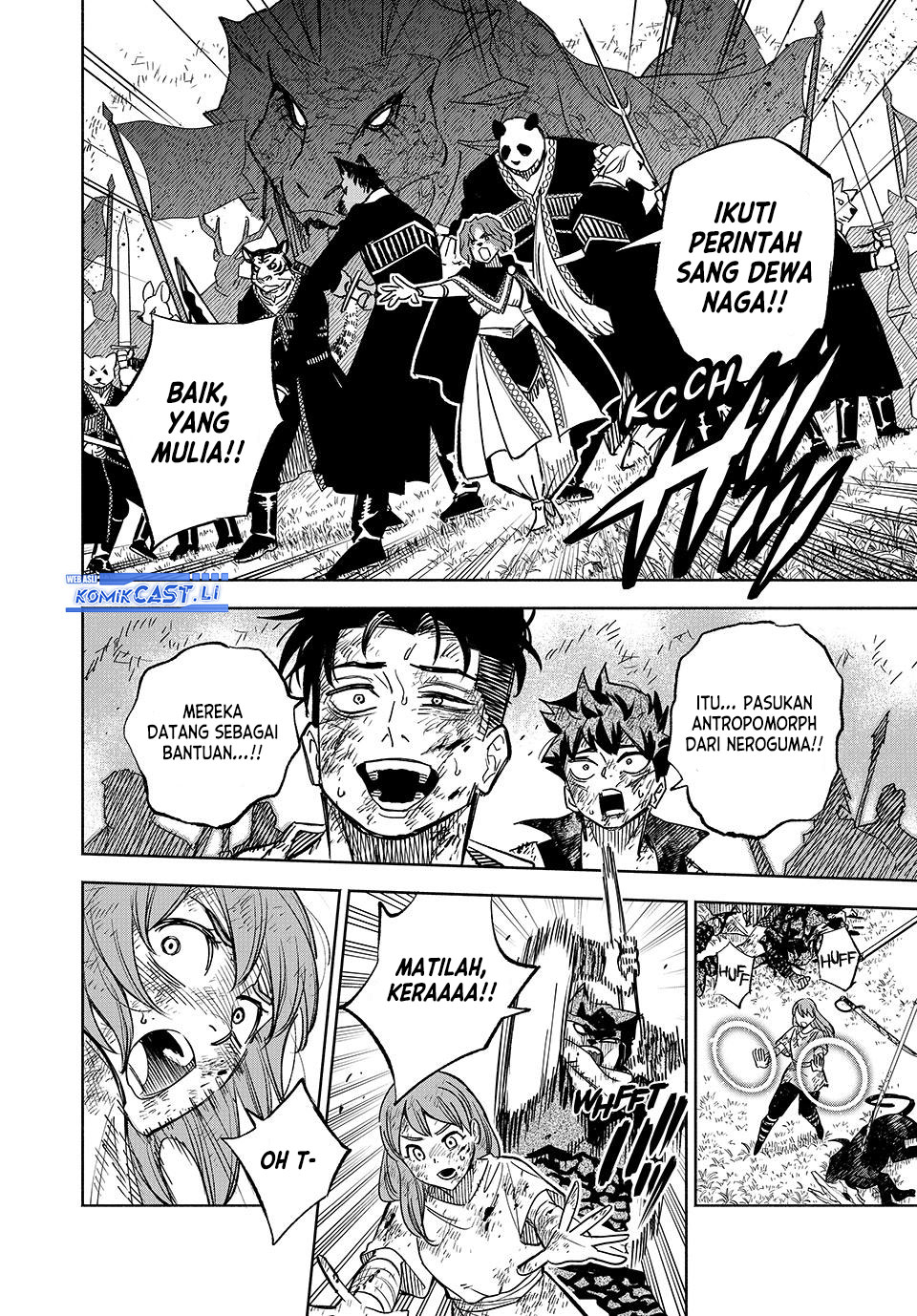 The Unfavorable Job “Appraiser” Is Actually the Strongest Chapter 105 Bahasa Indonesia