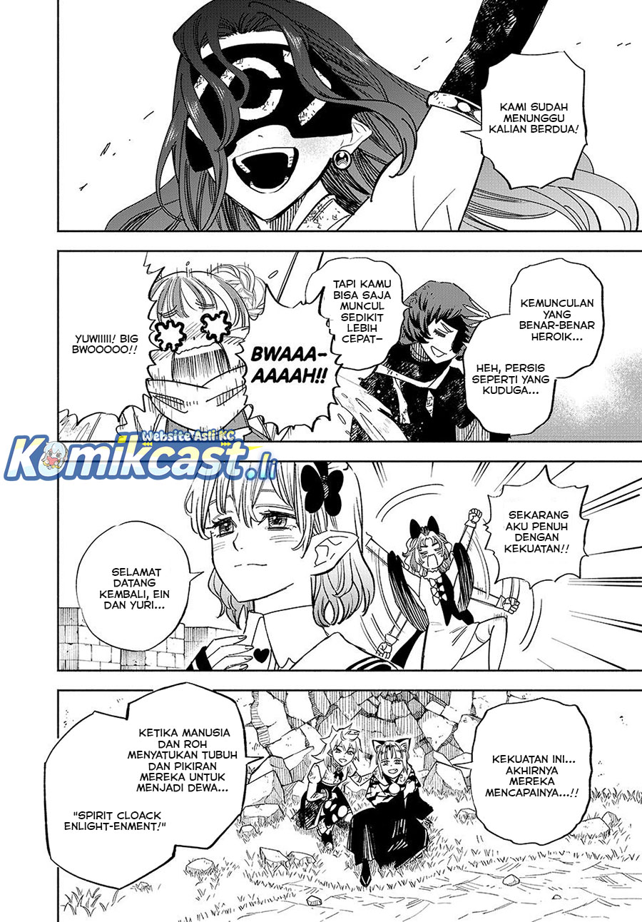 The Unfavorable Job “Appraiser” Is Actually the Strongest chapter 112