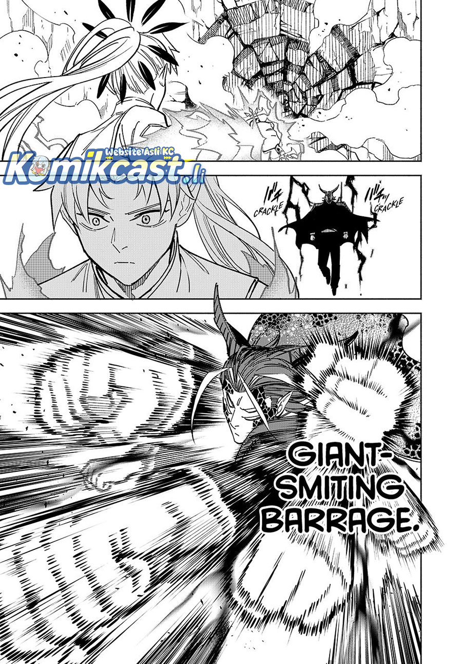 The Unfavorable Job “Appraiser” Is Actually the Strongest chapter 112