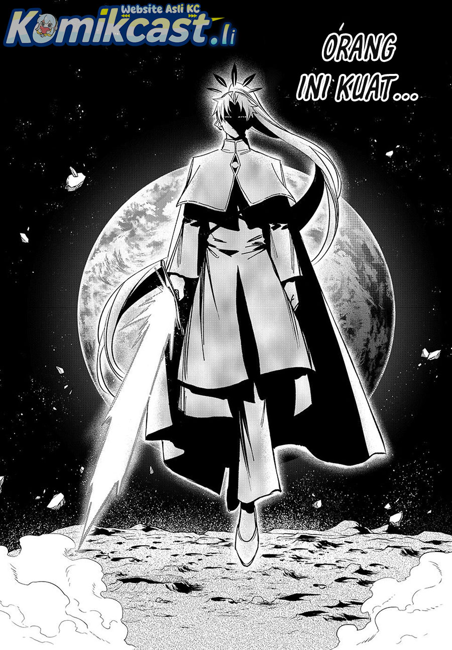 The Unfavorable Job “Appraiser” Is Actually the Strongest chapter 112