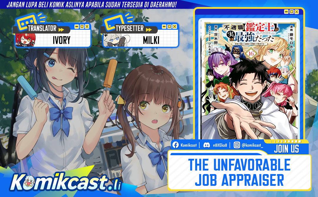 The Unfavorable Job “Appraiser” Is Actually the Strongest chapter 114