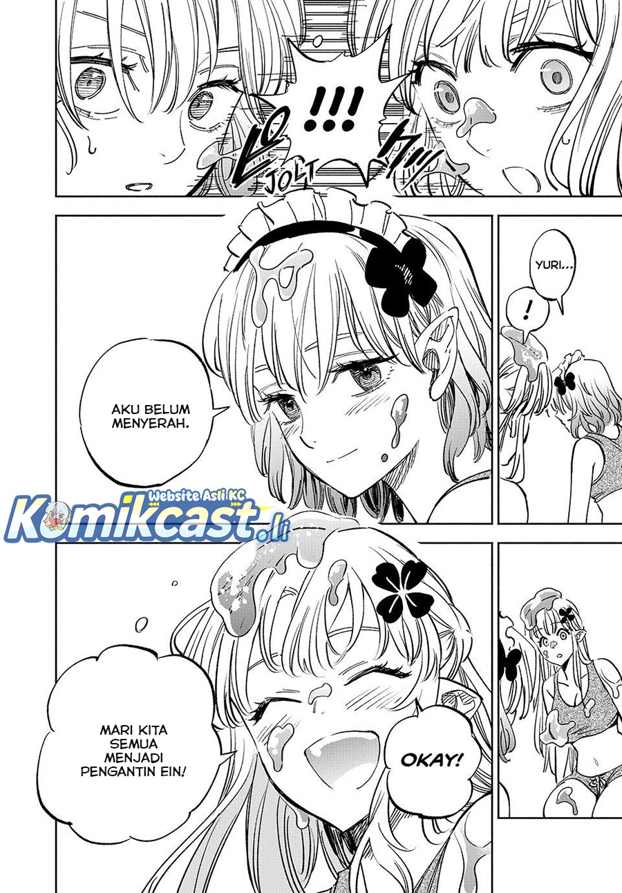 The Unfavorable Job “Appraiser” Is Actually the Strongest chapter 114