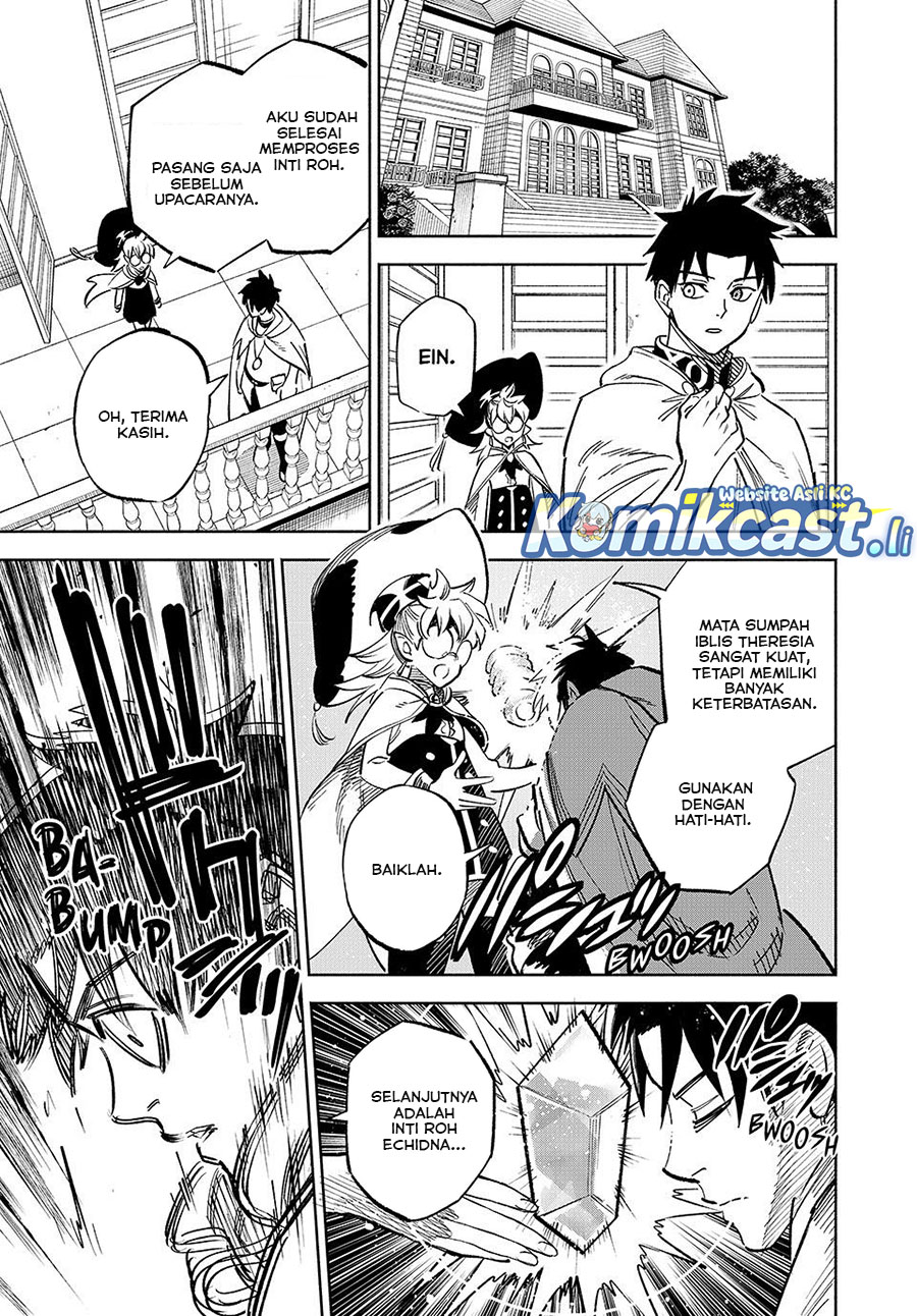The Unfavorable Job “Appraiser” Is Actually the Strongest chapter 114