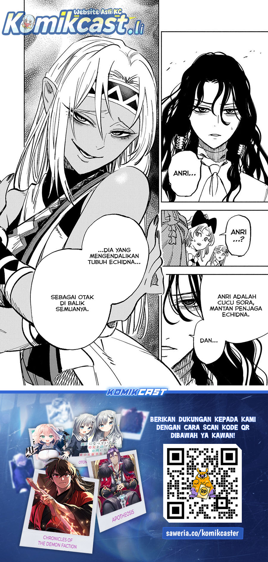 The Unfavorable Job “Appraiser” Is Actually the Strongest chapter 114