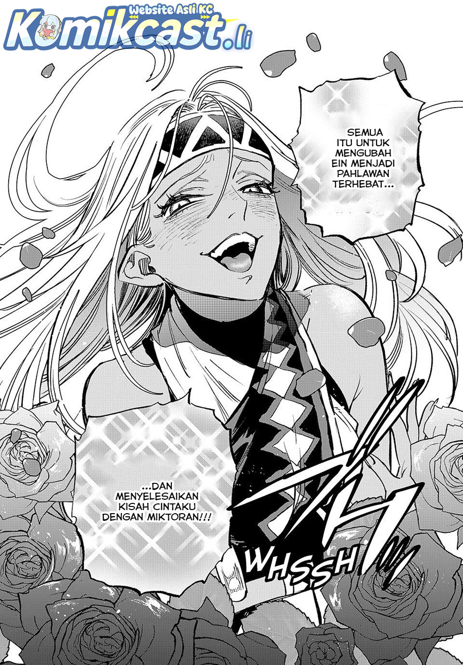 The Unfavorable Job “Appraiser” Is Actually the Strongest chapter 115