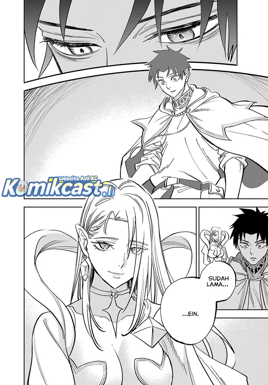 The Unfavorable Job “Appraiser” Is Actually the Strongest chapter 115